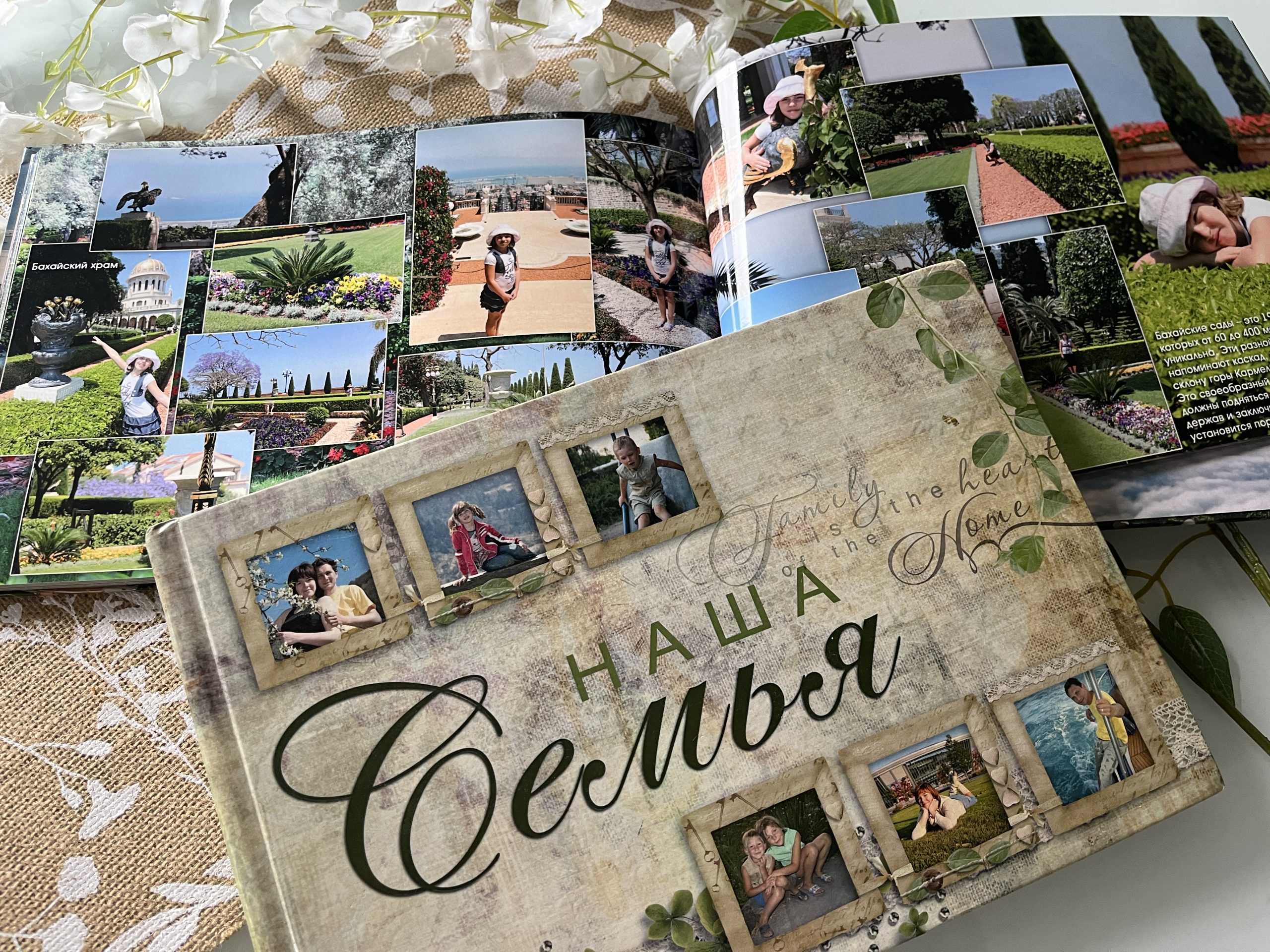 Photobooks
